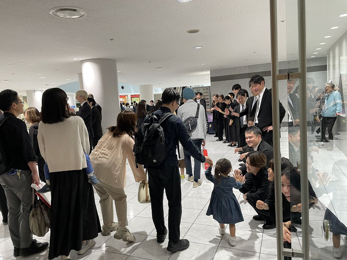 九州交響楽団 Kyushu Symphony Orchestra tweet media