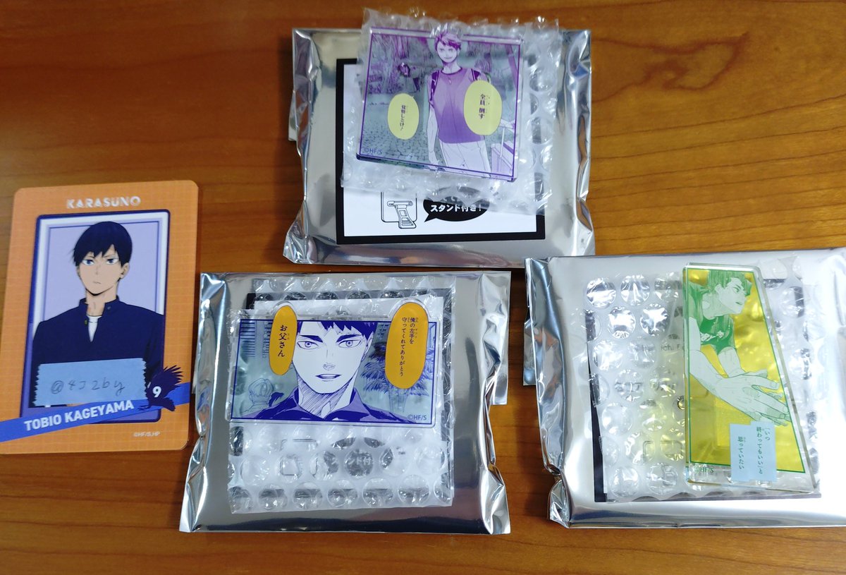 miwa☆🥼 tweet media