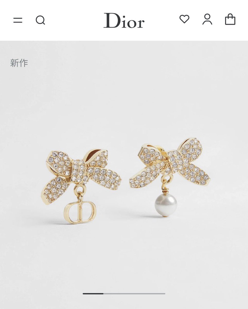 どケチ姫ﾁｬﾝ tweet media