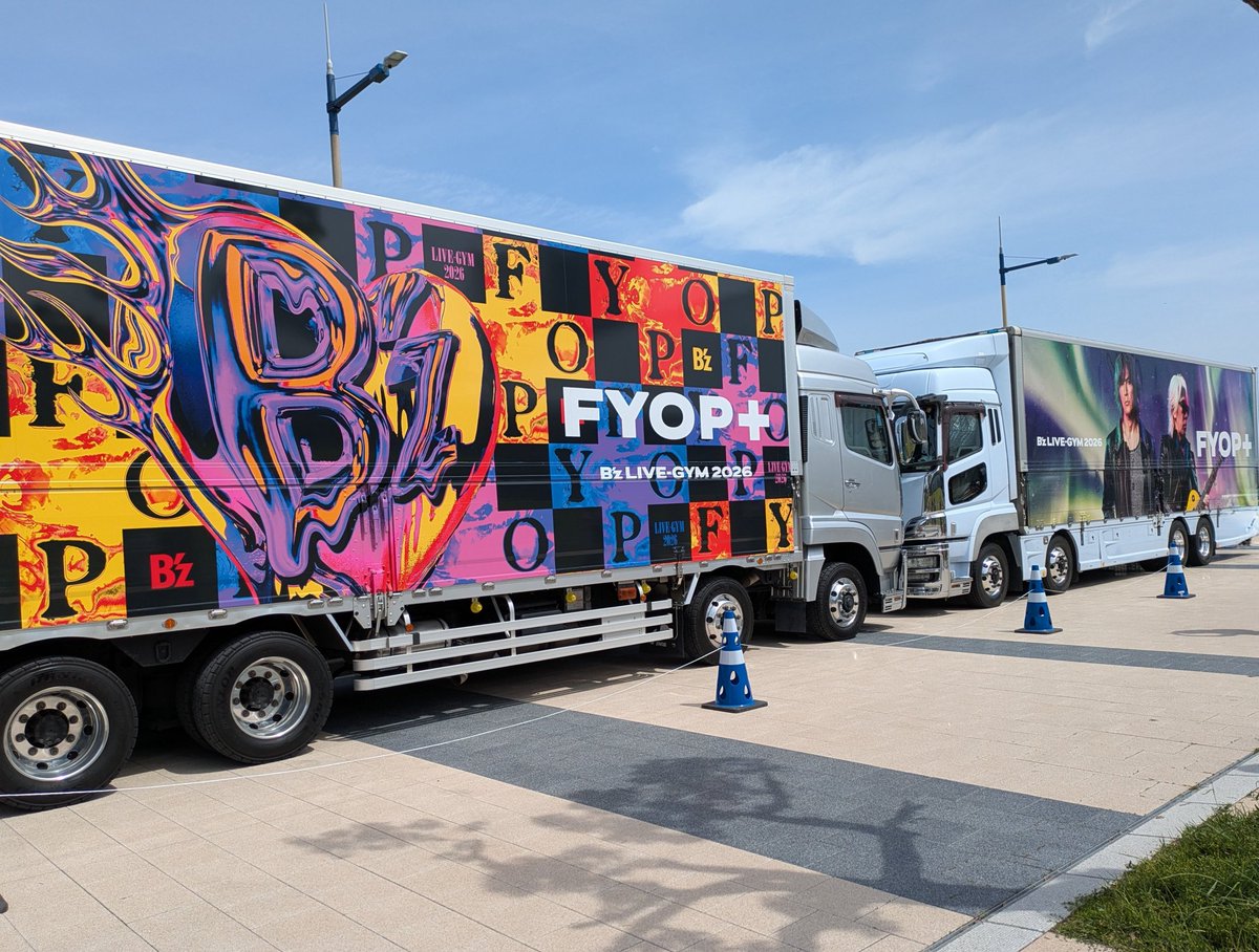 B'zのツアートラック 見に行ってきました！ 📸c(⁠*⁠´⁠ω⁠｀⁠*⁠) ライブ