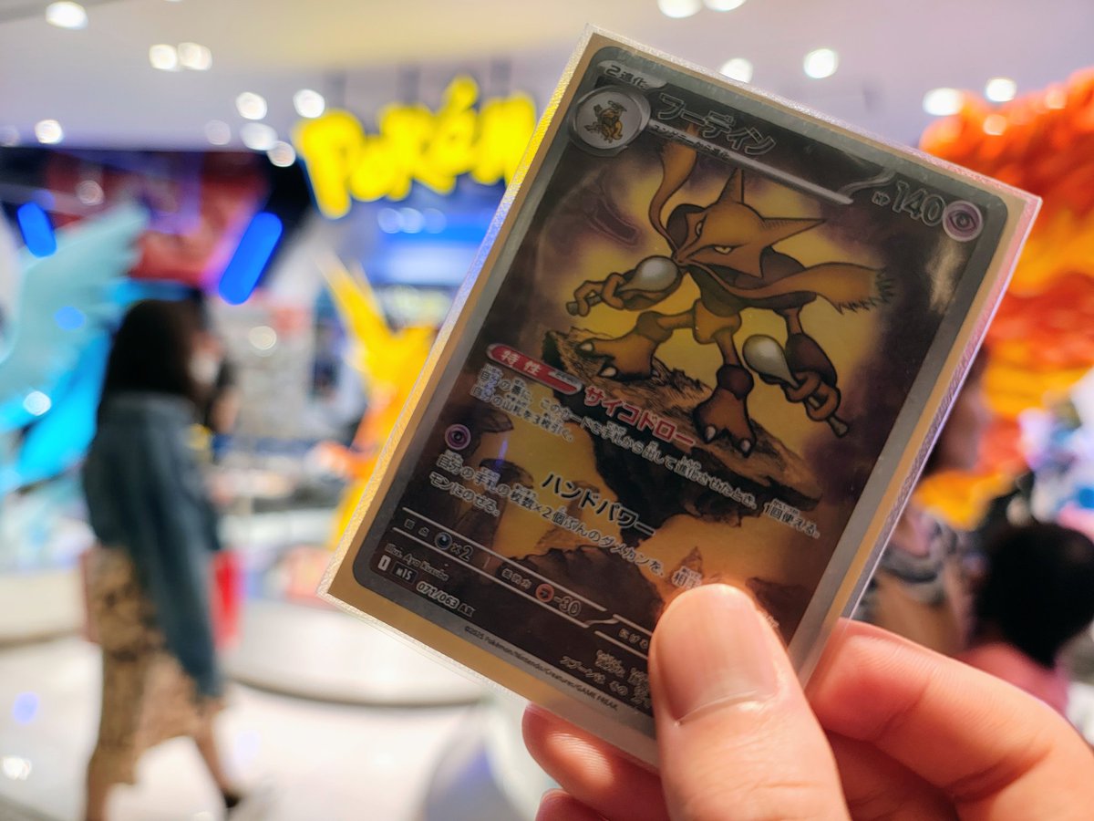 ろーる tweet media