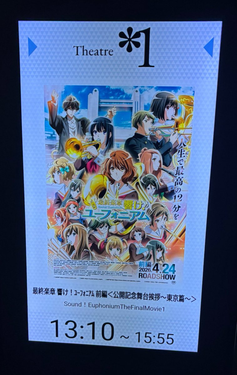 インパーフェクト tweet media