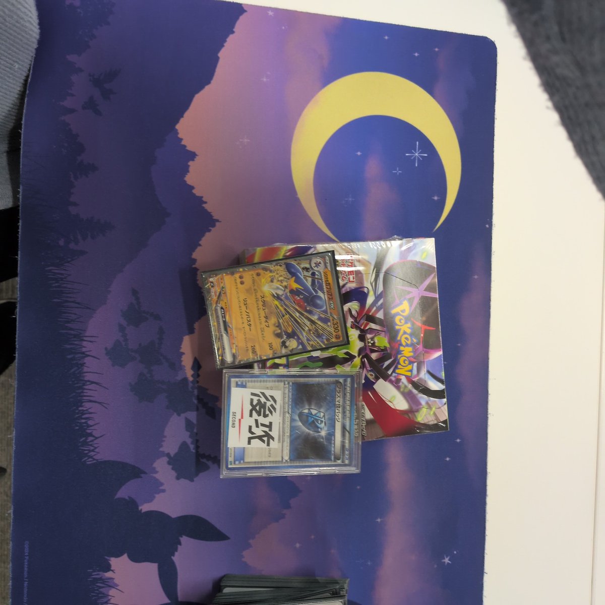 草葉える（アルトマーレカップ主催） tweet media