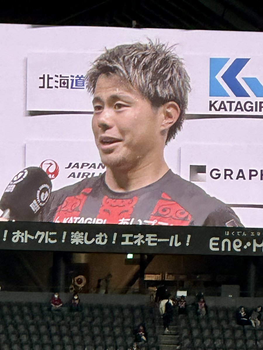 精神科医Dr.Snowman 〜Since 2010〜 tweet media