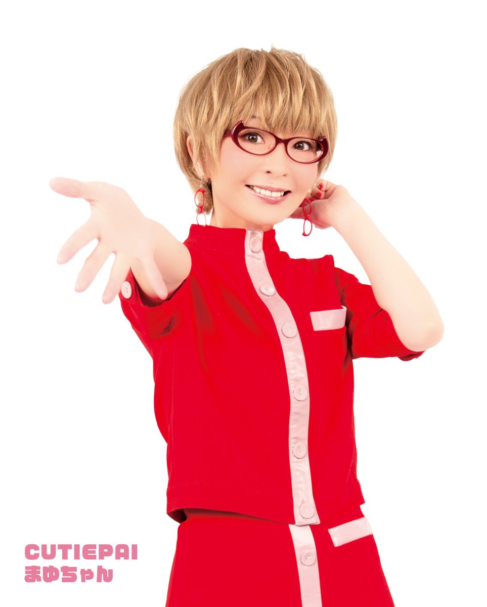 板橋区立教育科学館 tweet media