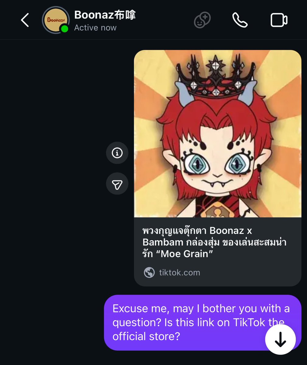 ꒰ ˚.🎀༘⋆‿ⁿᵃᵗᵗⁱⁿᵉᵉ⋆🖤ྀི❤️ྀི ₊ ꒱ tweet media