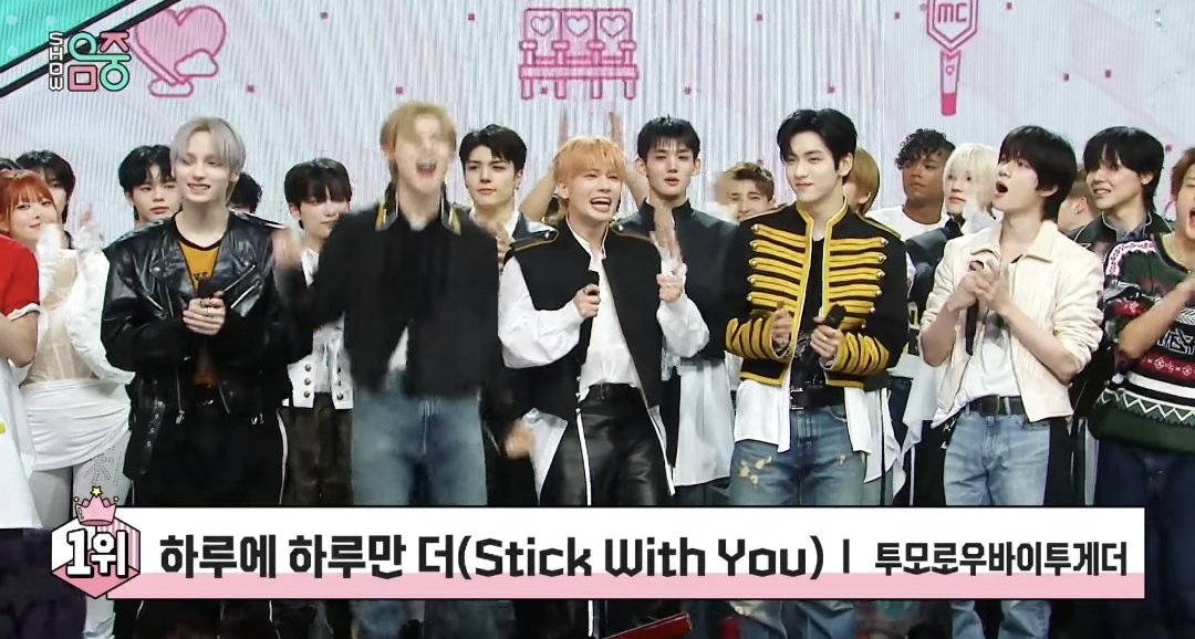 Maryam 𖣂 tweet media