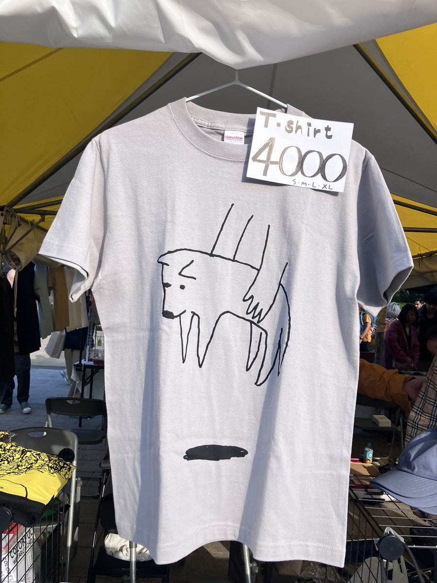 池之端根津子 tweet media