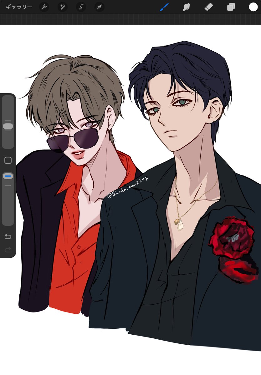 #taejin
