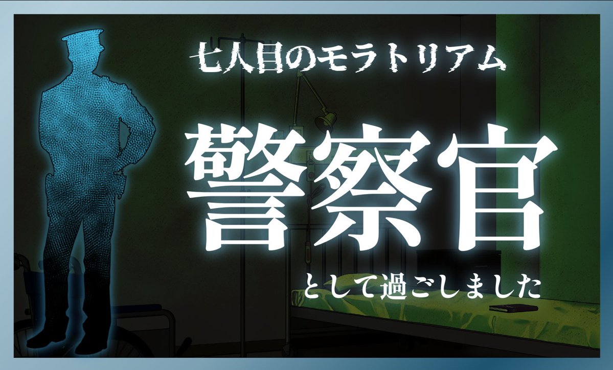 エミル tweet media