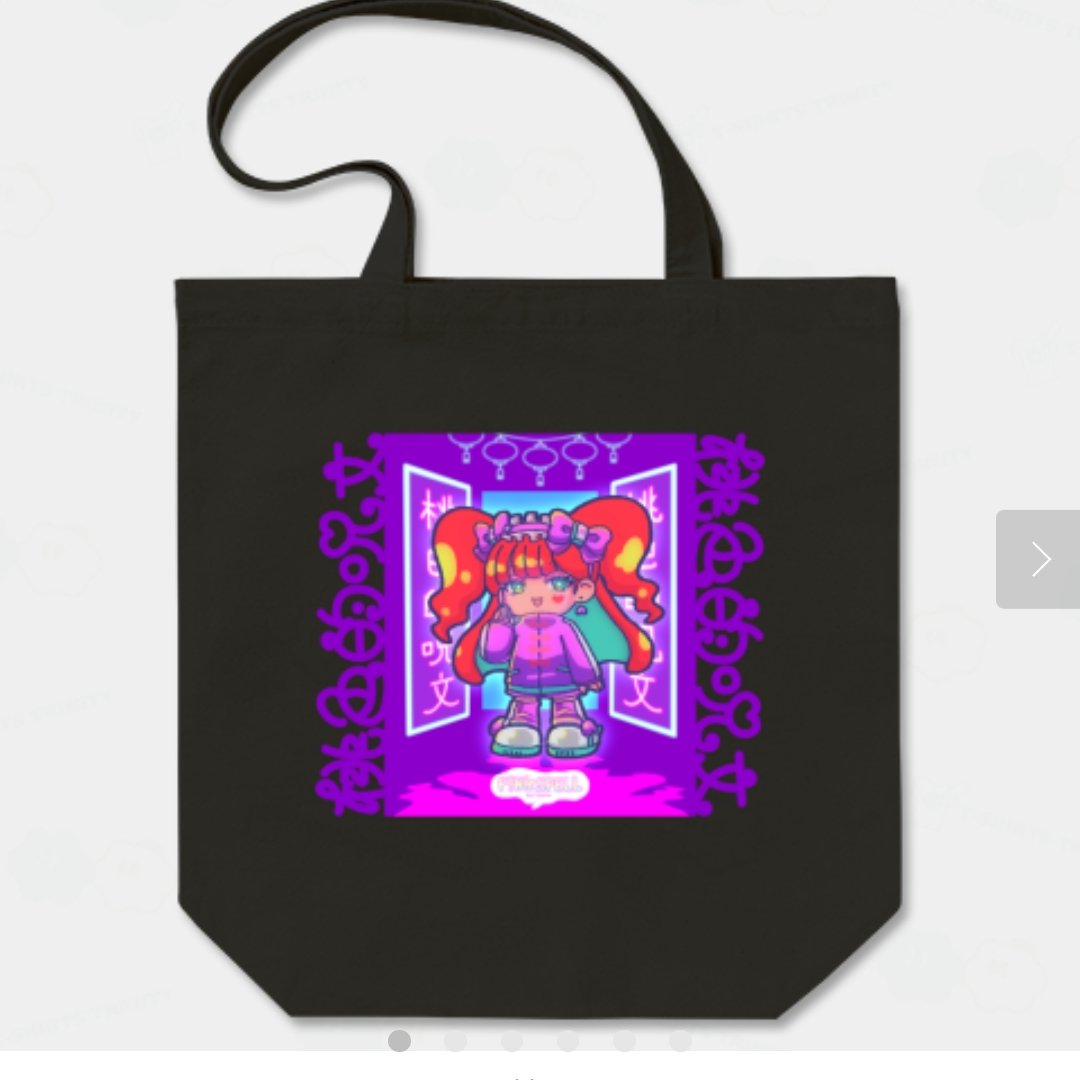 🩷P!NK SPELL by izuna🩷
新しいコレクションが販売開始しました😊
チャイナでネオンでダーク…
どストレートにブラックボディがオススメ🖤
#Tシャツトリニティ
ttrinity.jp/shop/ekakinoiz…