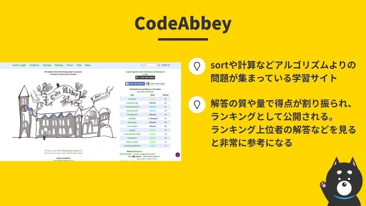 くるしば | ソフトバンクよりReact本発売中 tweet media
