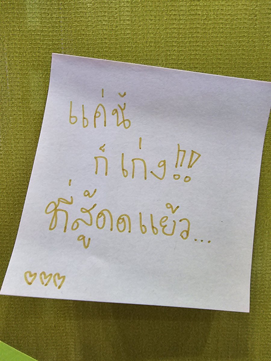 DekDFair tweet media
