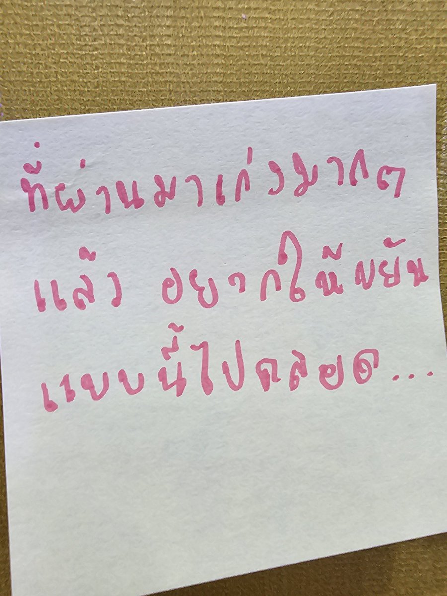 DekDFair tweet media