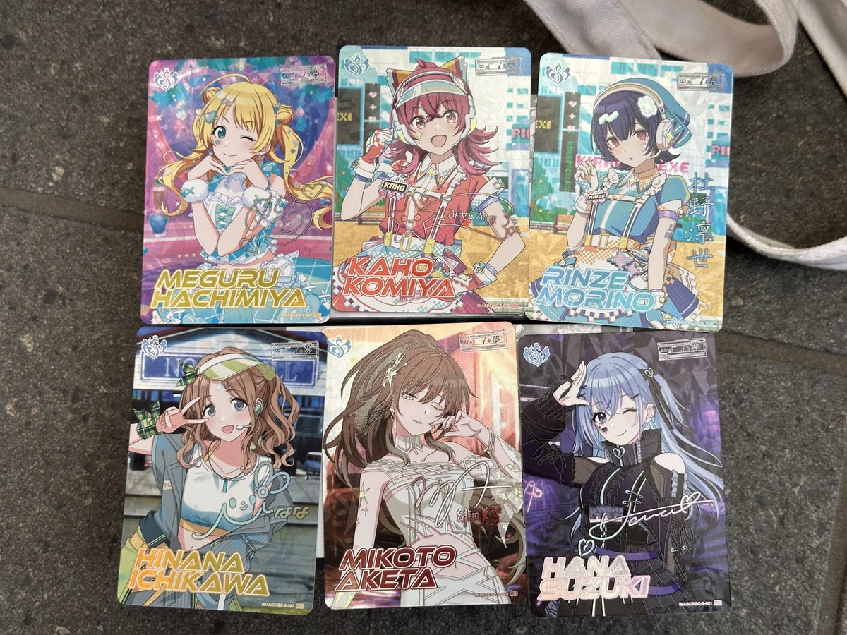 かげおと tweet media