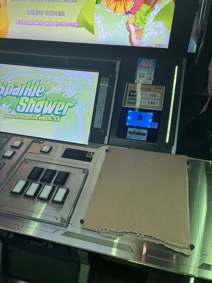 ひーらぎ tweet media