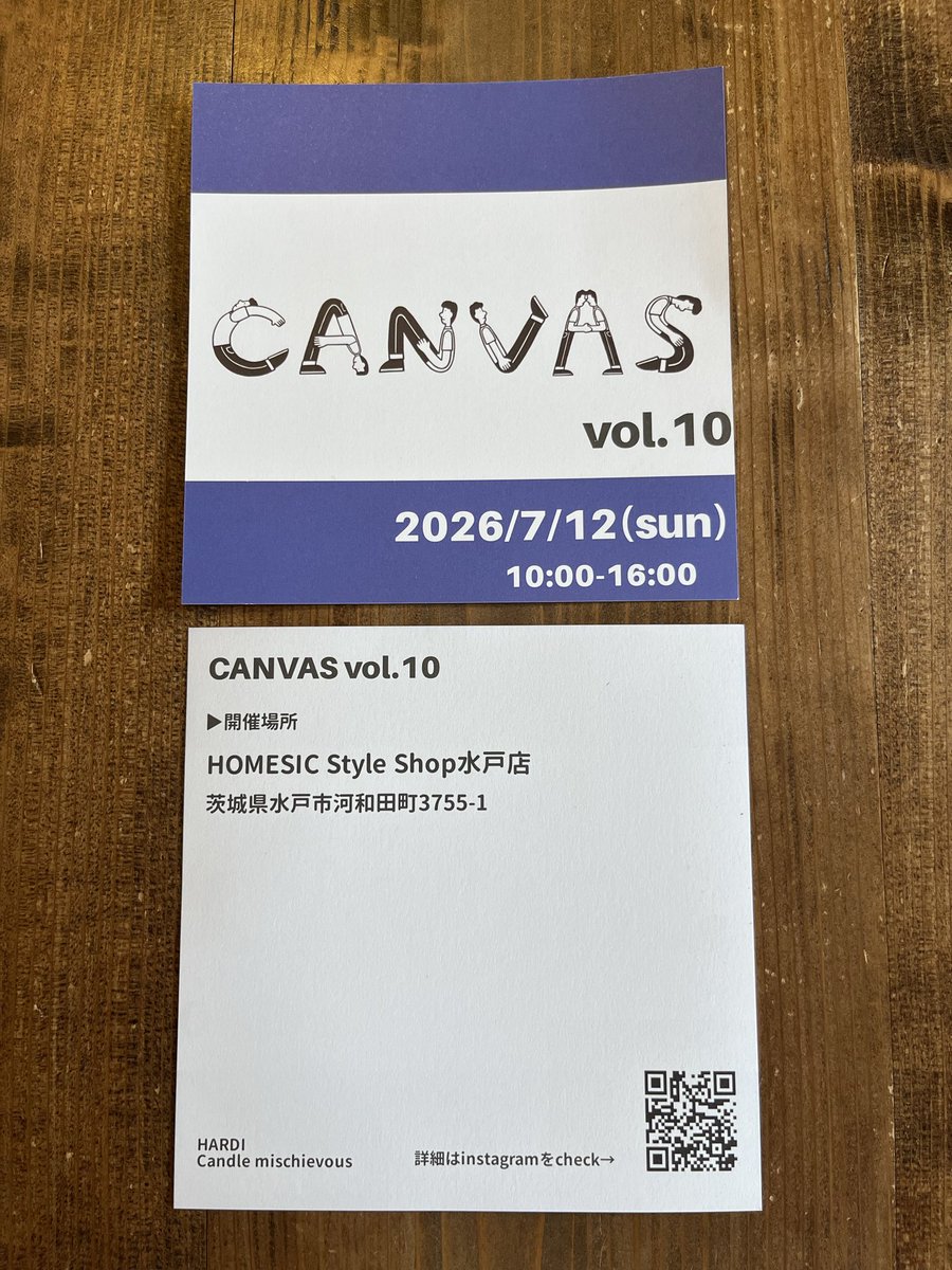 g96260779's tweet image. #アールドット
#カフェ

今週もご来店ありがとうございました

次の店舗営業はGW明けになりそうです

4/29はイベント
#おひさまの苺園 さんに出店
#常陸大宮市
苺三昧の予定

テリーヌ
パウンドケーキ
苺のディップ
などとのこと

今季最後の苺デー🍓

お時間ありましたら

＊7/12は #CANVAS
#水戸市