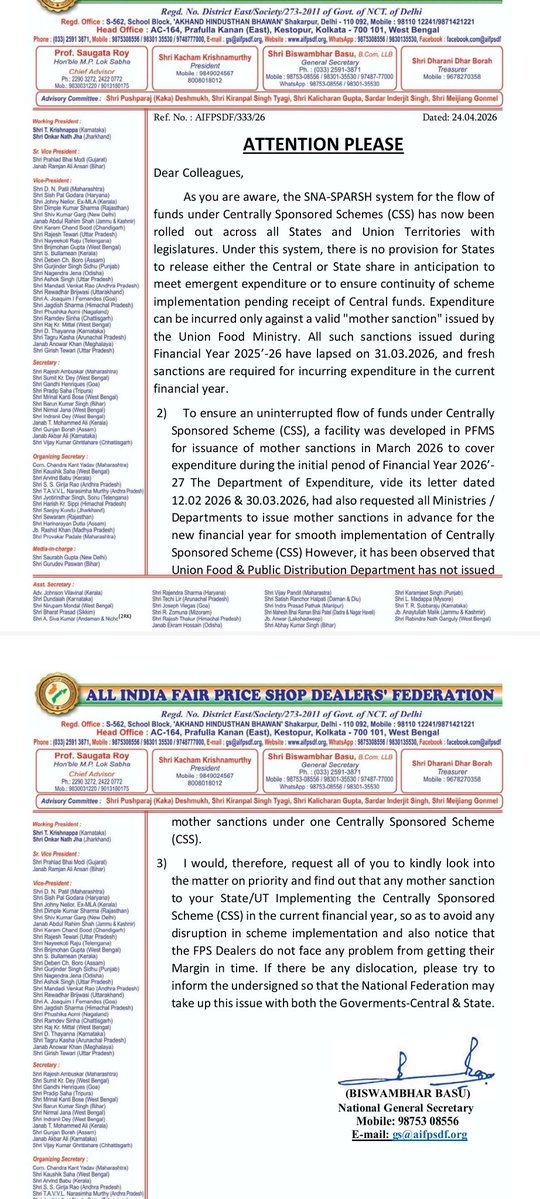 AdityaByahut10's tweet image. SNA-SPARSH सिस्टम लागू होने के बाद CSS योजनाओं में “मदर सैंक्शन” जरूरी हो गया है, लेकिन नई स्वीकृति न मिलने से काम प्रभावित होने का खतरा। सभी राज्यों से अपील—जल्द कार्रवाई करें ताकि FPS डीलरों को समय पर भुगतान मिल सके। #CSS #FPS
@Mohamma54143256
@aifpsdf @kotedarsangh @PKotedar