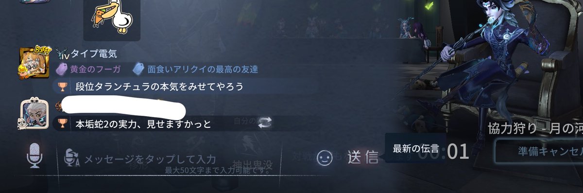 もにみち@ﾀｲﾌﾟ⚡ tweet media