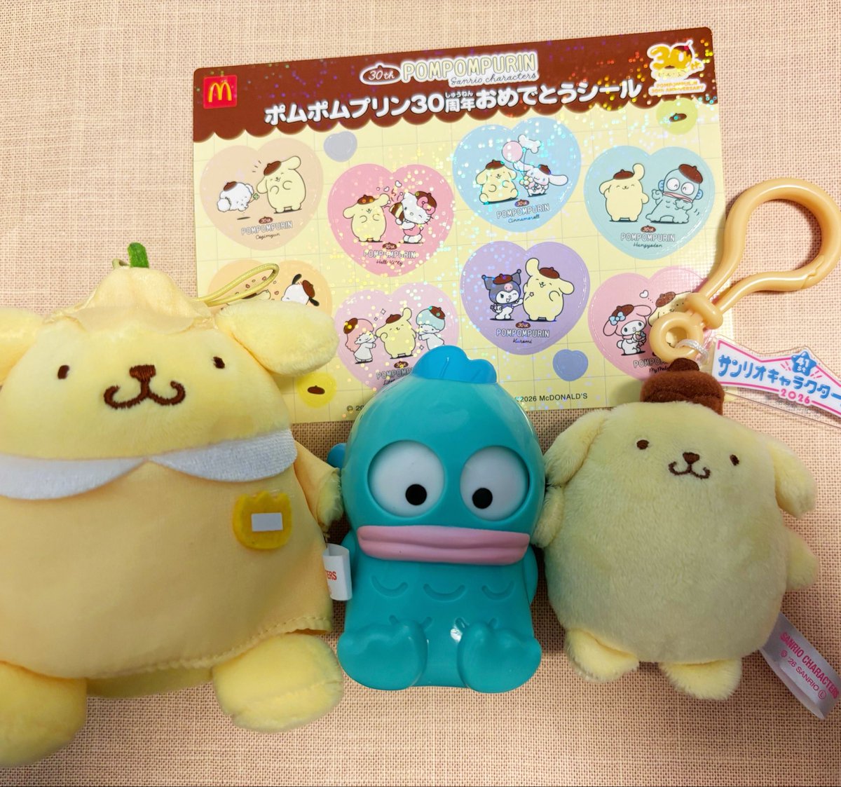 シール欲しくて買った！みんなにお祝いされててかわいい🫶