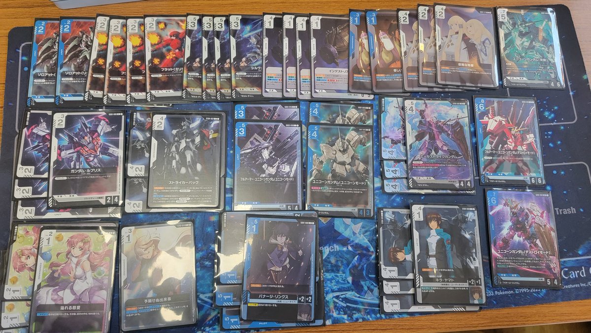 ガンダムカードゲーム「新弾構築戦」 優勝は『青白ユニコーン』を使用