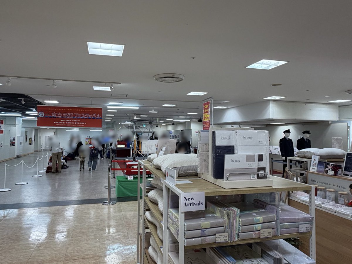 きよすみん tweet media