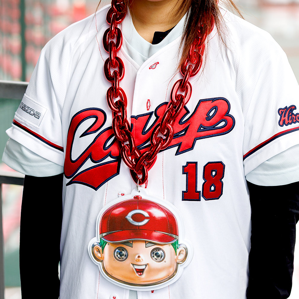 hajimenity's tweet photo. カープもビックチェーンネックレス⛓️
めちゃくちゃよい✨
#carp #広島 #グッズ https://t.co/L3y7AOwfhD