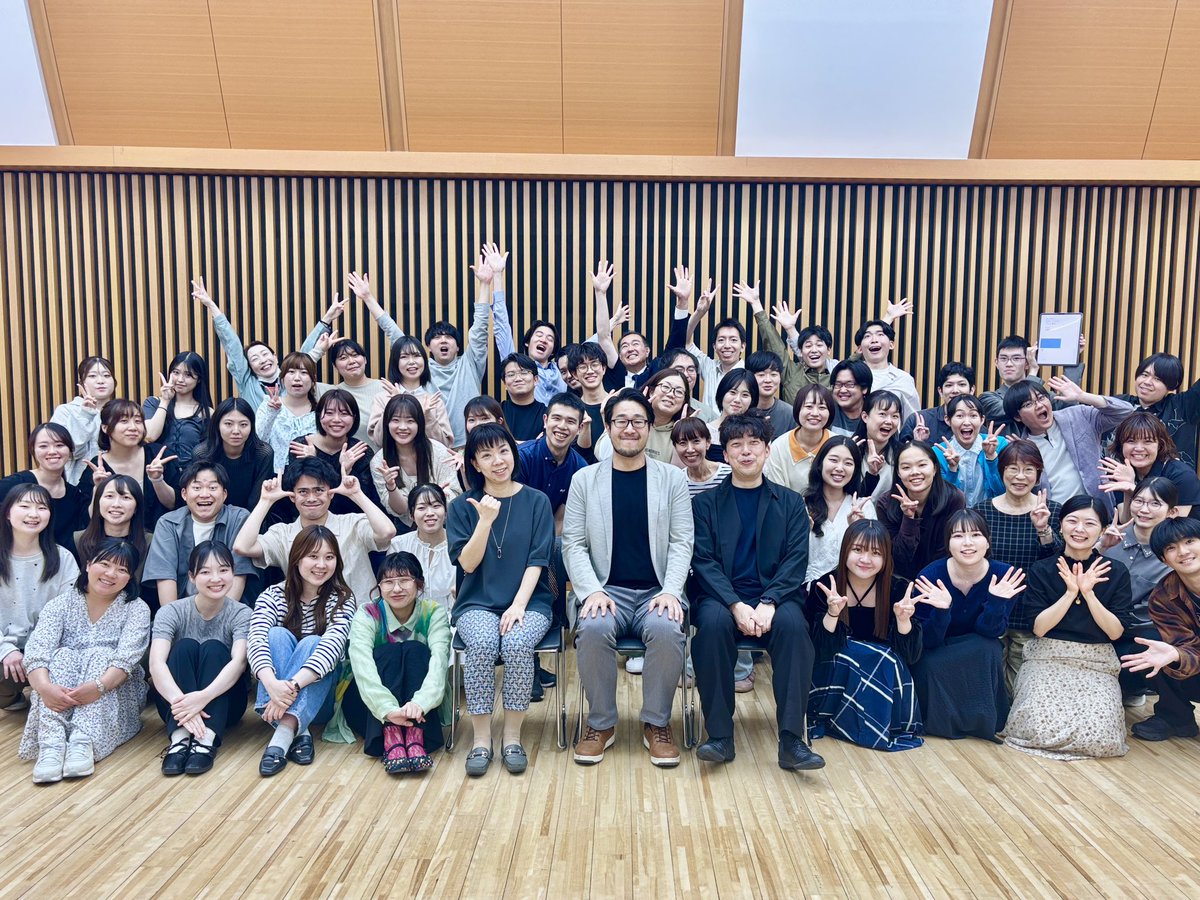 【土田豊貴個展　いよいよ！】
明日4/26(日)はついに土田豊貴個展 本番です！

チケットは電子チケットor当日券(13:00販売開始)をお求めいただけます。
また13:45からは開演前のプレトークも✨

土田先生の作品をたっぷりとお楽しみいただける演奏会、みなさまのご来場を心よりお待ちしております😊