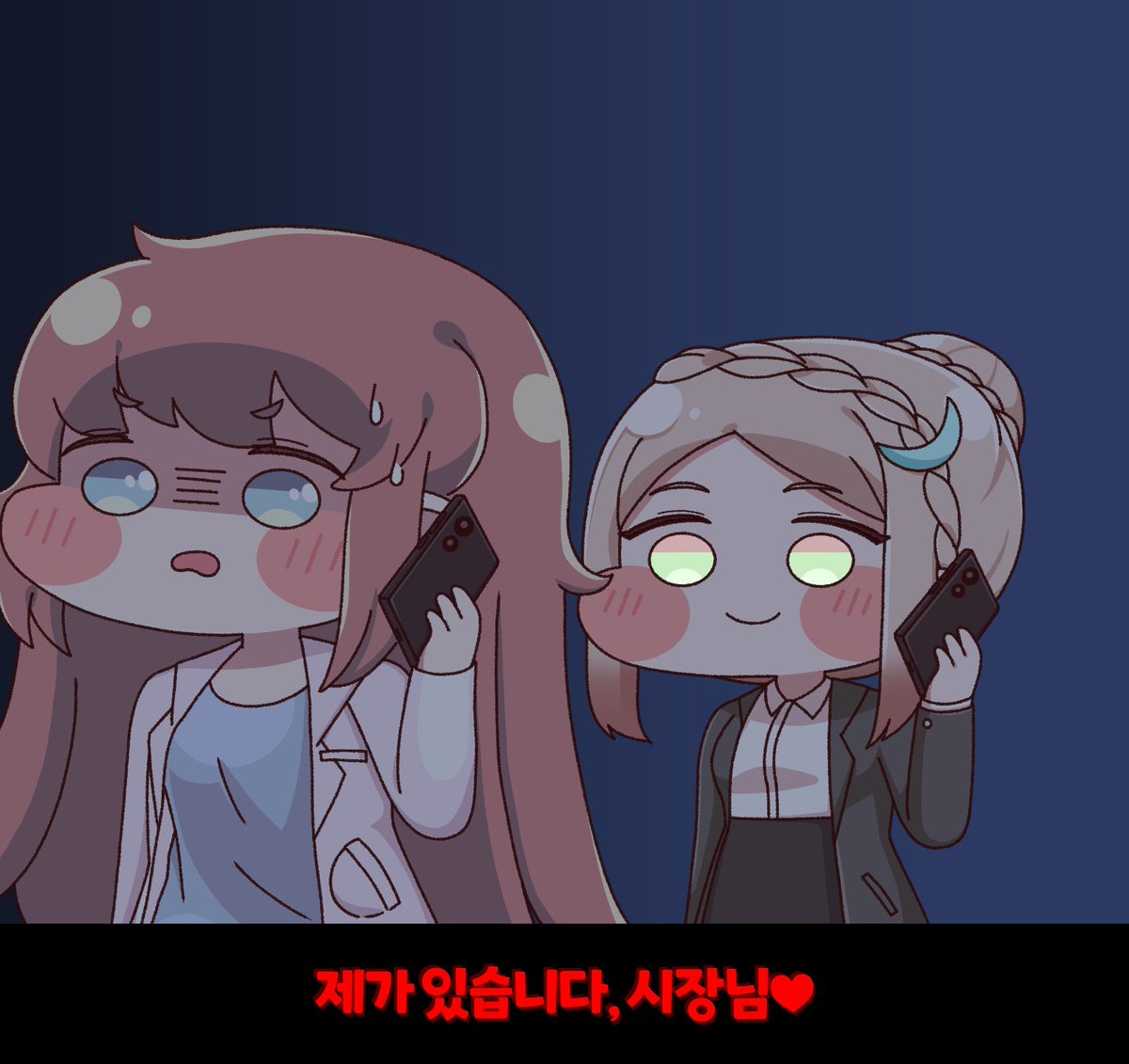 전임다 tweet media