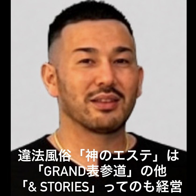 兜コウジ tweet media