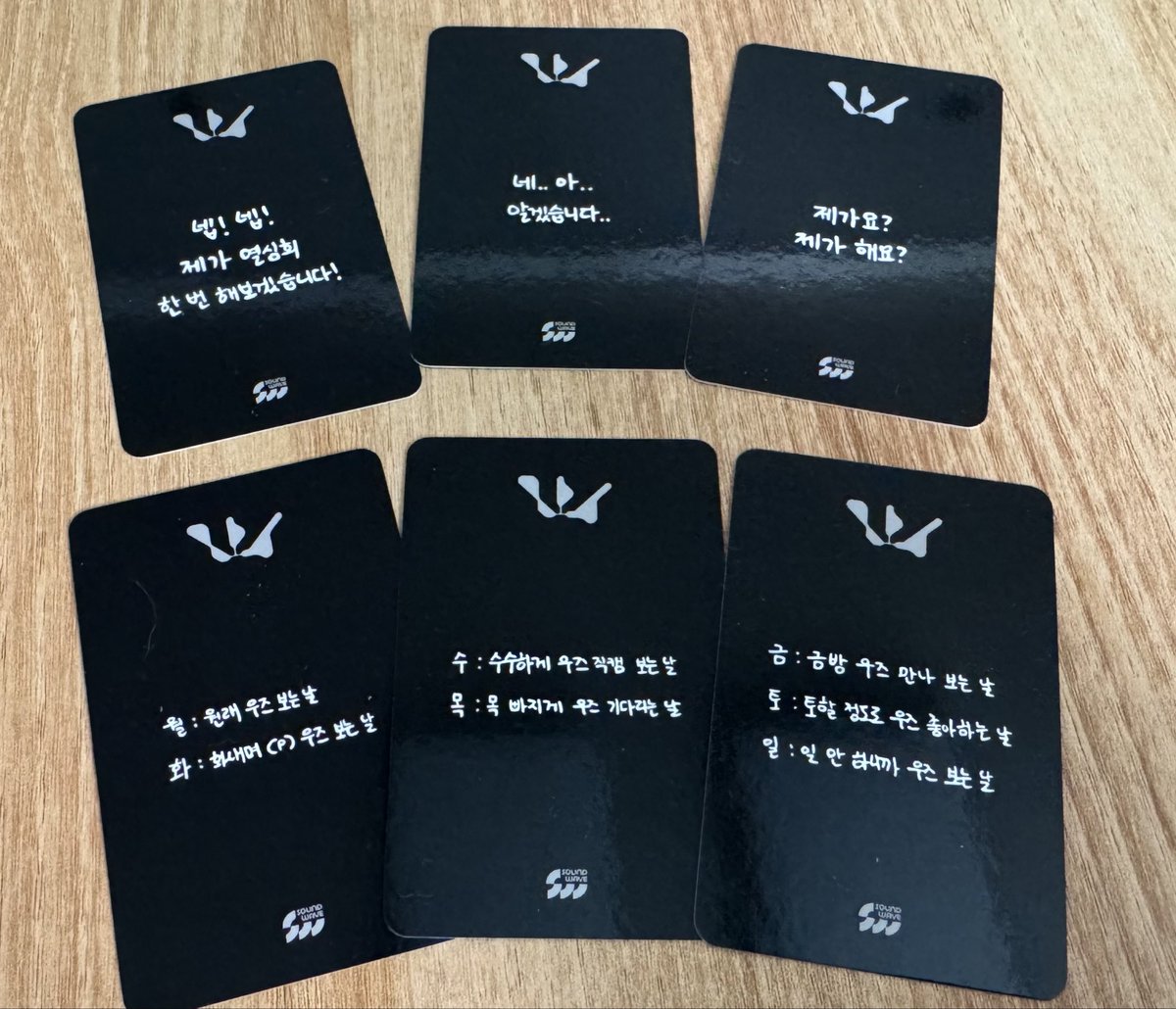 うちゅちゅ tweet media