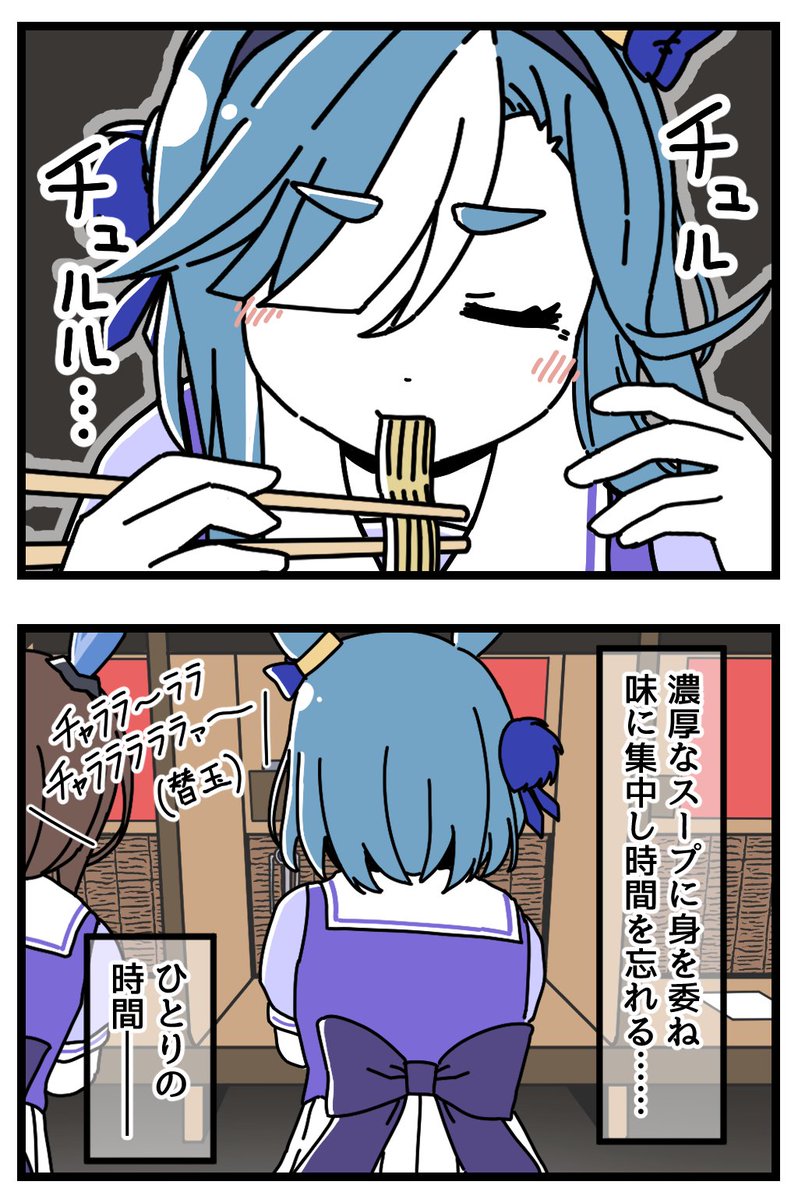 駄カッパ tweet media