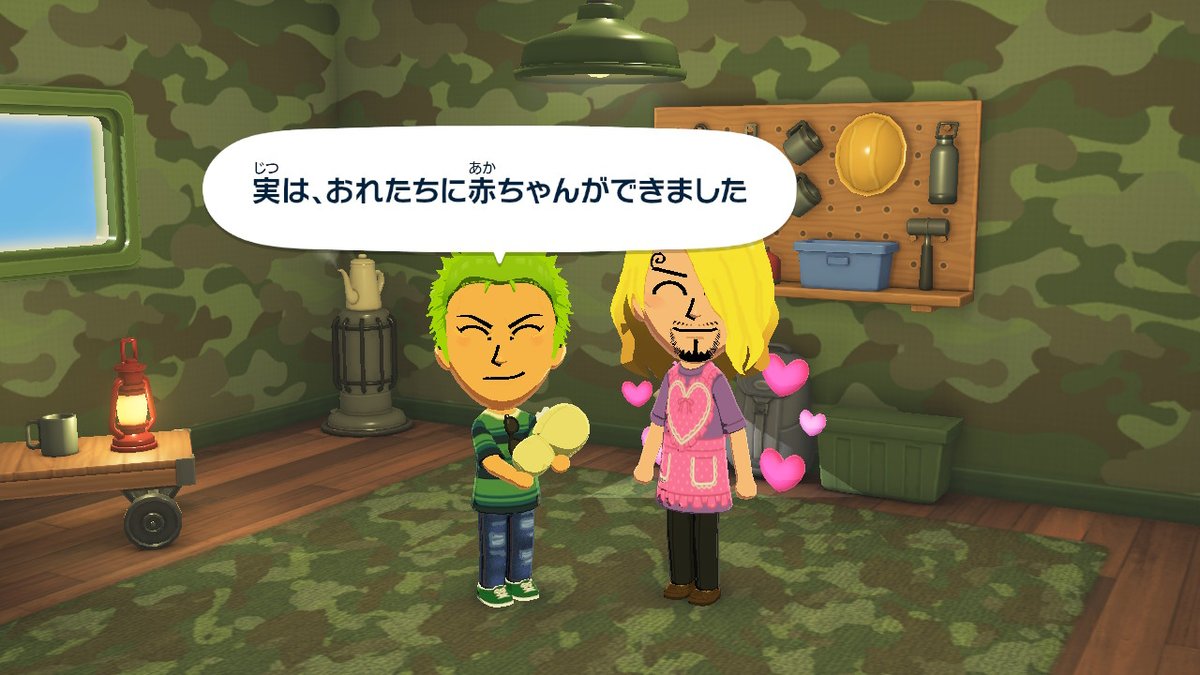 なめ通り tweet media