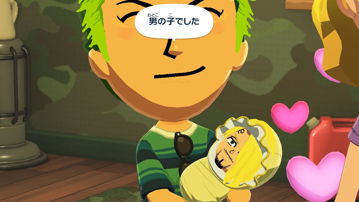 なめ通り tweet media