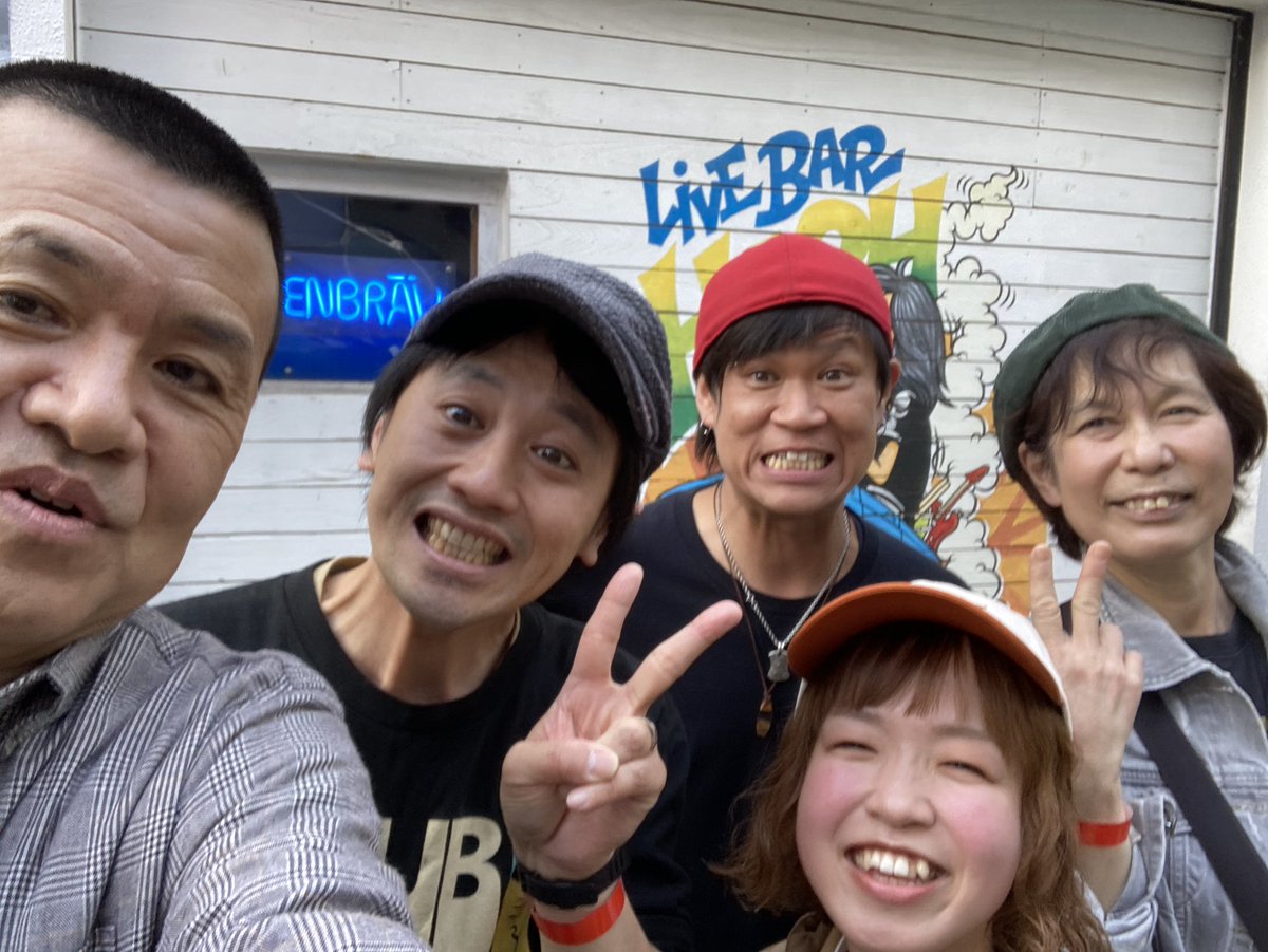 本日はこちらの宴にお邪魔しています🍻飲み潰れないよう充分に注意して楽しみま〜す😂