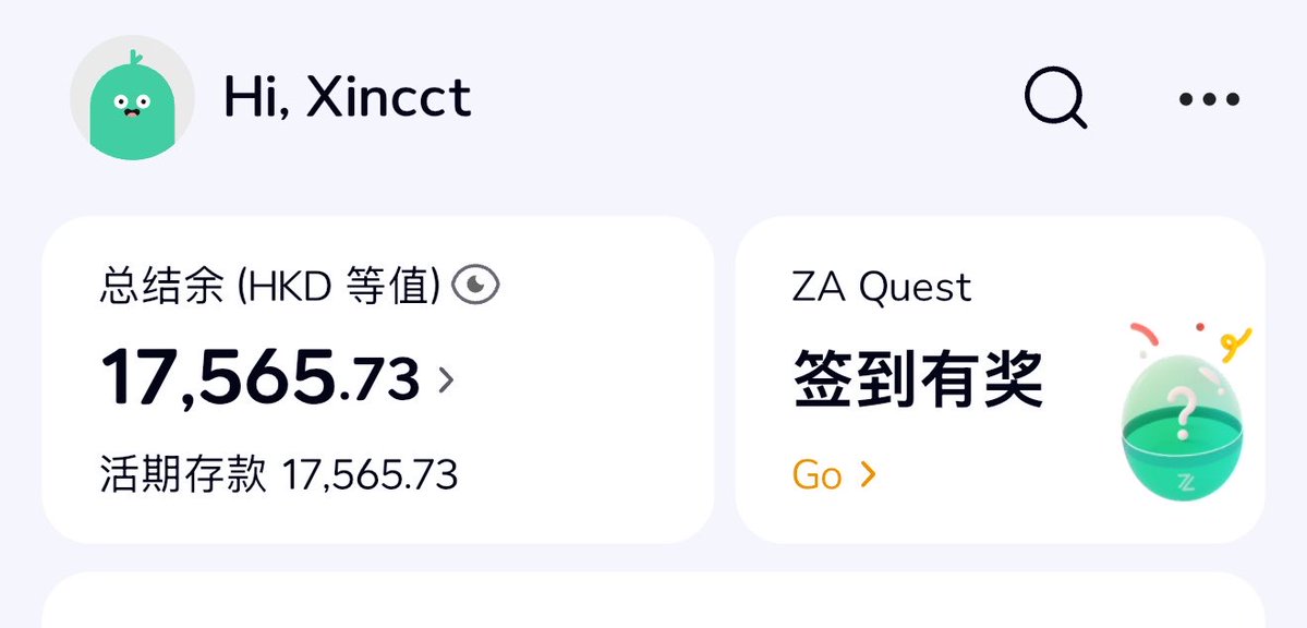 币圈女菩萨 | Pizza披萨🍕 tweet media