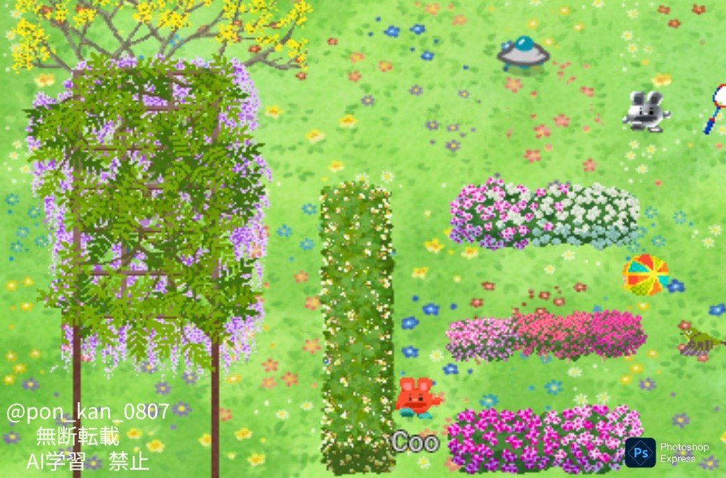 Coо(くぅ)✽モルカーボール拾いました tweet media