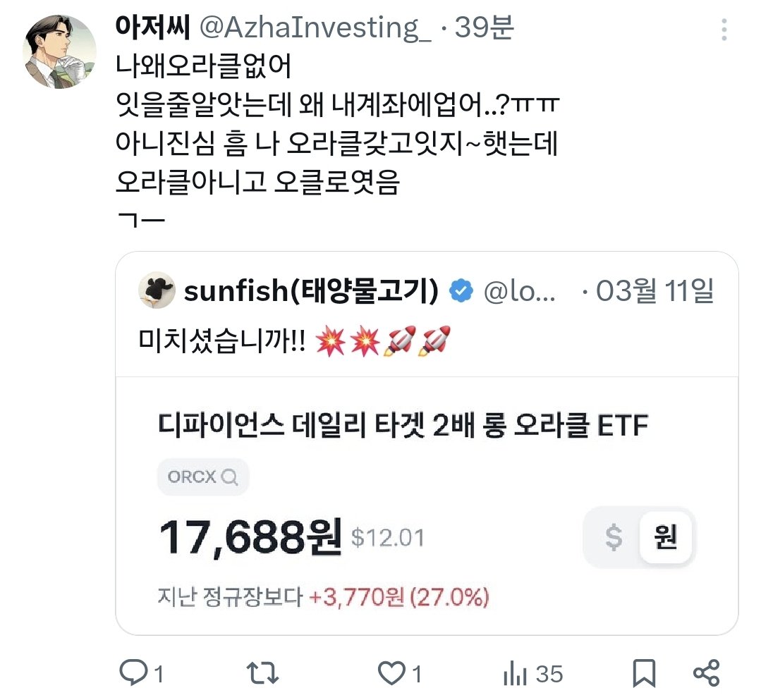 𝙍𝙊𝘽𝘼 .☘︎ ݁˖ tweet media