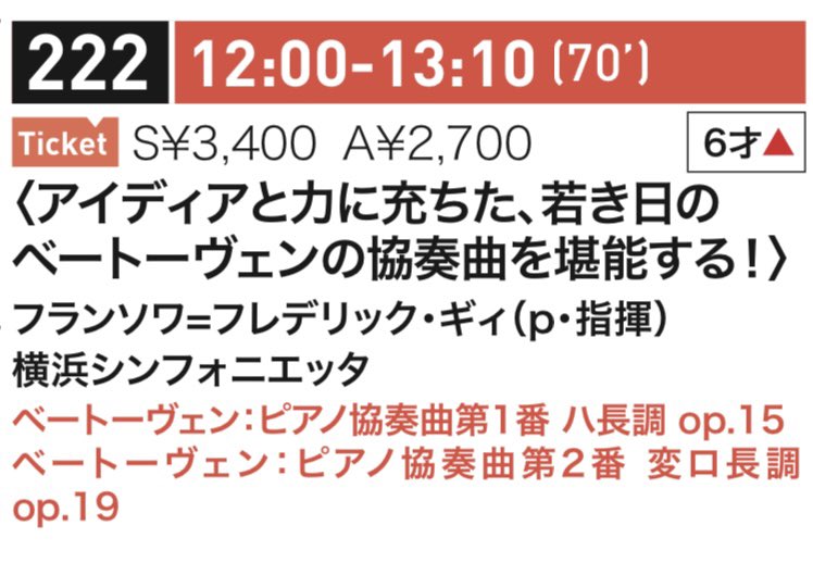 大澤めいこ tweet media