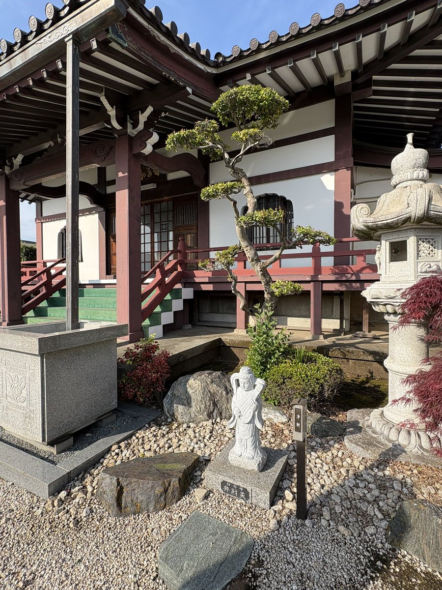 今日は、己巳の日　
弁財天様に日頃のお礼をしに行く日

本来なら江島神社まで伺うところ、
間に合わないので今日はこちらにて。

いつも神がかりな幸運✨を
ありがとうございます！