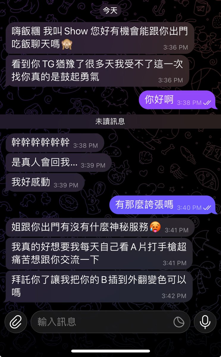 飯糰糰🍙 tweet media