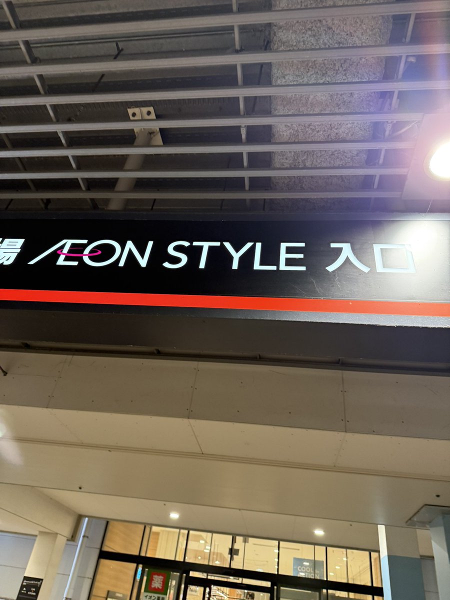 ハム公@チョコ tweet media