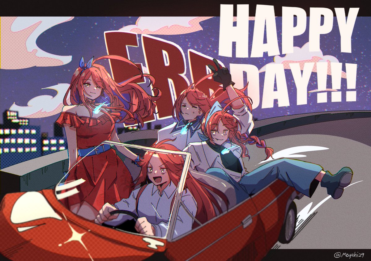 Meyshi💫 (back to uni💀) tweet media