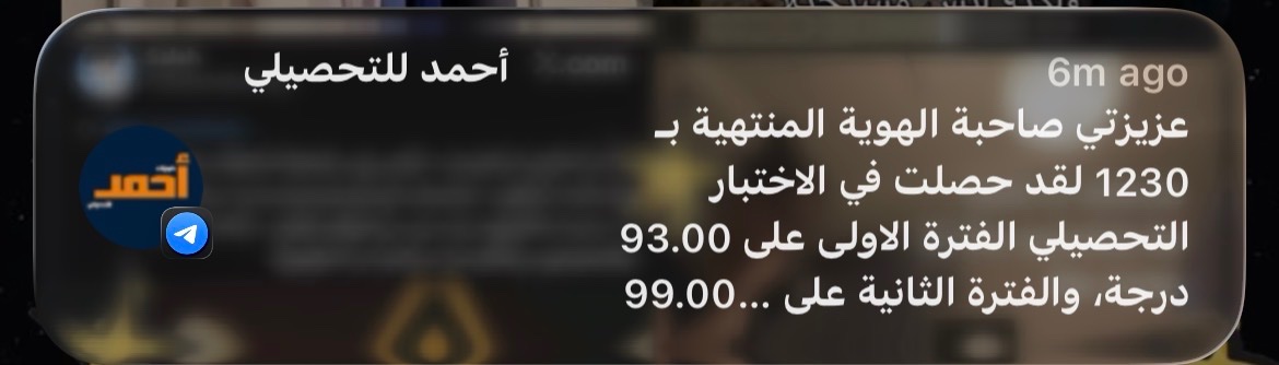 Dr.⭐️ tweet media