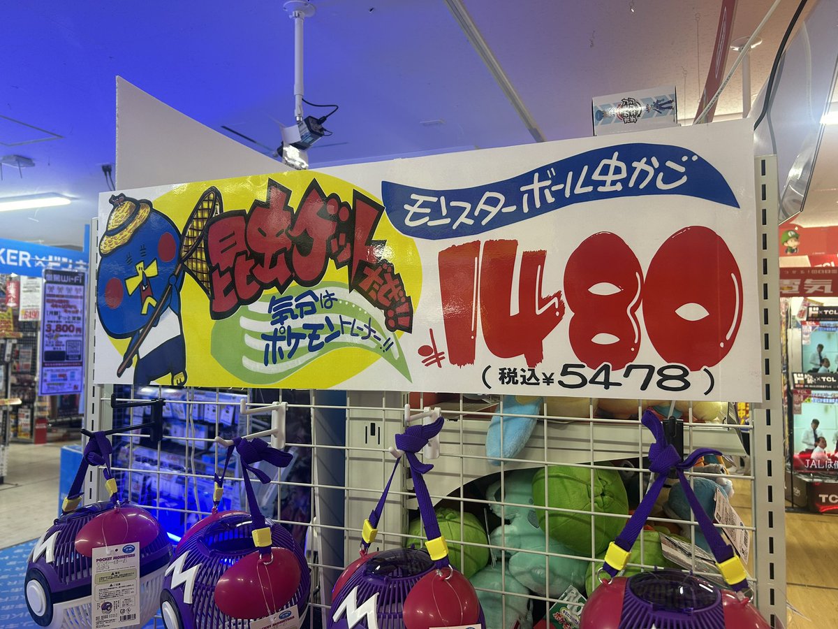 不定形な犬 tweet media