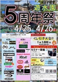 GATE1182's tweet photo. イベント先行販売します‼️
😁😁😁
ディープパラドックスコラボ
KID DADDイベントカラー
ムカイコラボ
トレモスリムF GS2
を販売します‼️ https://t.co/EaW6EJxUQ0