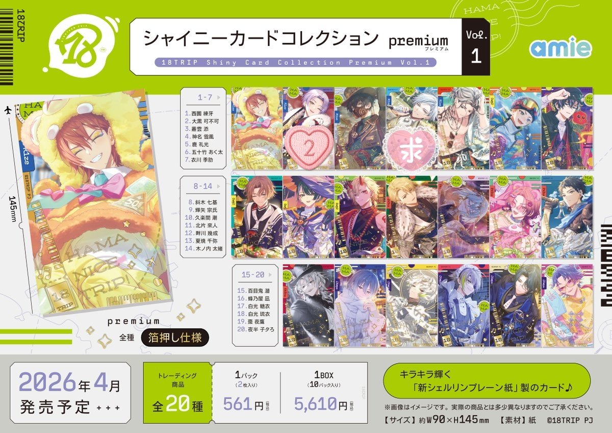 むぅ❄ tweet media
