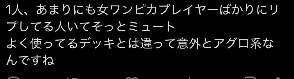 おとん汁 tweet media