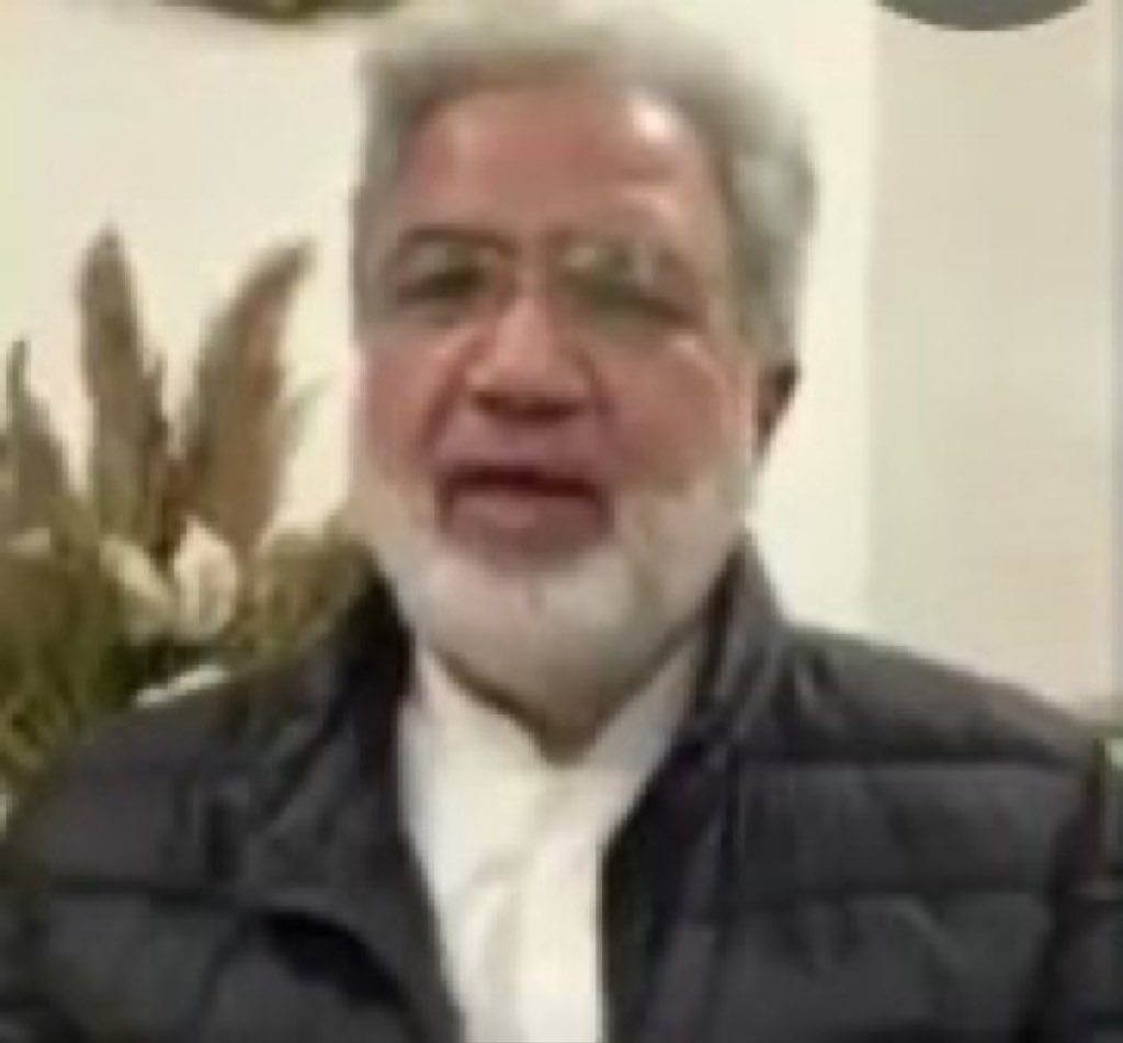 Erum Zaeem tweet media