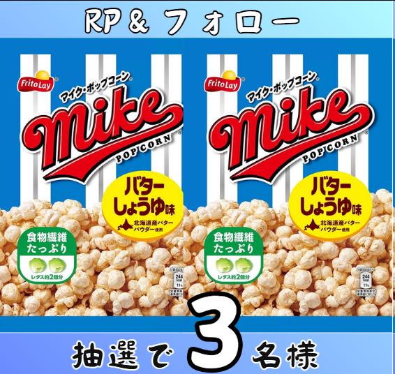 zaza❤️毎日プレゼント企画開催❤️ tweet media